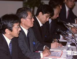 (3)Abduction still top issue as Japan-N. Korea talks go on